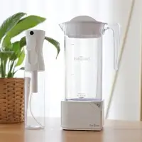 Ecoguard Lite Natural Sterilizing Water Maker