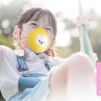 Aeki Smart Hepa Mask
