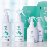 Shield-v Sterillized Spray HOCL
