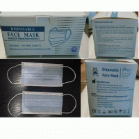 3ply/4ply Surgical Face Mask EN14683