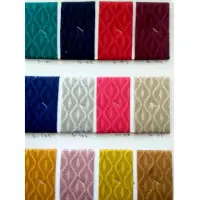Fabric