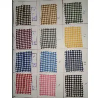 School Uniform Fabric