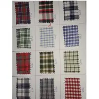 School Uniform Fabric