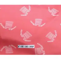 Digital Lycra Printed