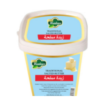 Traditional Salted Butter 200g