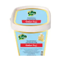 Traditional Salted Butter 200g