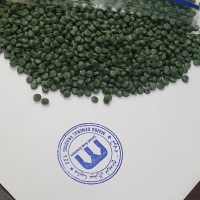 Reprocess Pp Raffia Granules