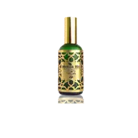 Argan Oil Green Glass Bottle