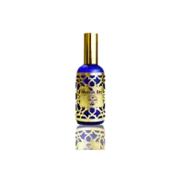 Argan Oil Blue Glass Bottle