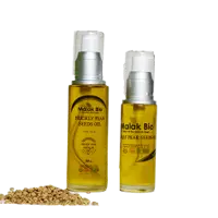 Prickly Pear Seeds Oil
