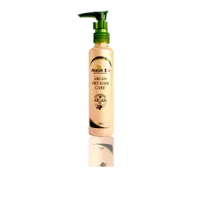 Argan Oil Cake