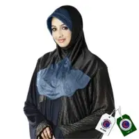Al Hiba Hijab