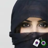 Al Hiba Hijab