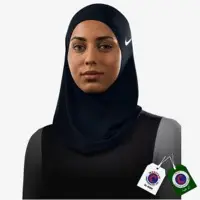 Al Hiba Hijab