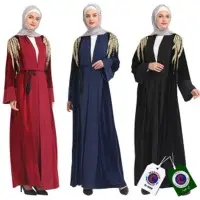 Al Hiba Niqab