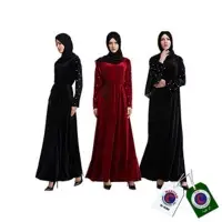 Al Hiba Niqab