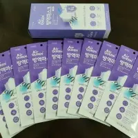 Nanofilter Mask bfe99%