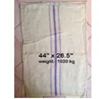 Jute Product