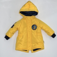 Quilted Jacket