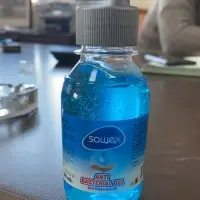 Sawex Anti Bacterial Gel