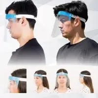 Face Shield (Fixed)