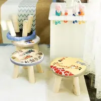 Wooden Small Stools Toys