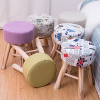 Wooden Small Stools