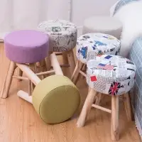 Wooden Small Stools