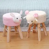 Wooden Small Stools Seat Kids Toy