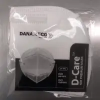 N95 Respirator
