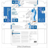 Into Nitrile Gloves