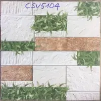 Csv5104 - Ceramic Tile 50X50 Cm