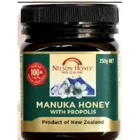 Manuka Honey With Propolis