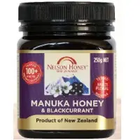 Manuka Honey And Blackcurrant