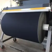 Denim Fabric