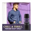 Chill & Trill