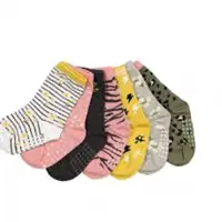 Kids Jacquard Socks