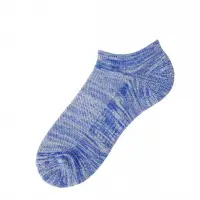 Men's Ankle Mesh Socks