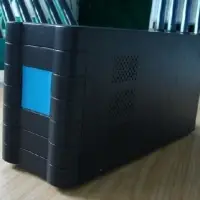 Line-interactive UPS