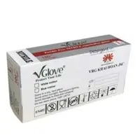 Disposable Gloves