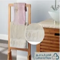 Terry Towels  And Bathrobes