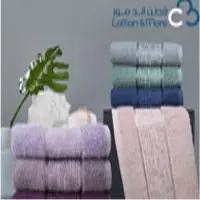 Terry Towels  And Bathrobes