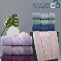 Terry Towels  And Bathrobes