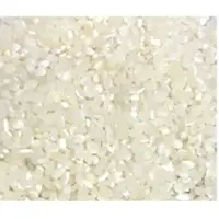Chinese Long Grain White Rice 25% Broken