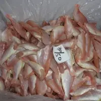 Frozen Jtb Hgt Fish