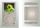 Portable DVD Player