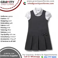 School Uniforms