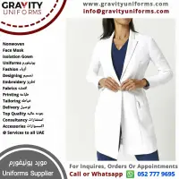 Lab Coat