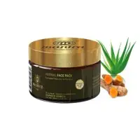 Face Pack Jar