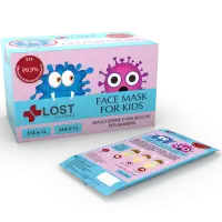 Face Mask With Elastic Ear-loops For Kids
